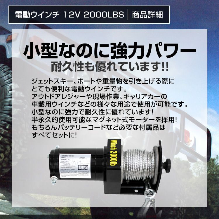 けん引