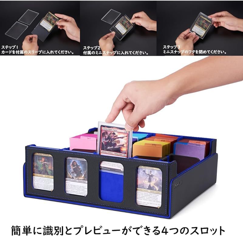 MTG デッキ　ドレッジ　スリーブ付き デッキケース レザー調 遊戯王 和風 浪柄 トレカケース デッキ