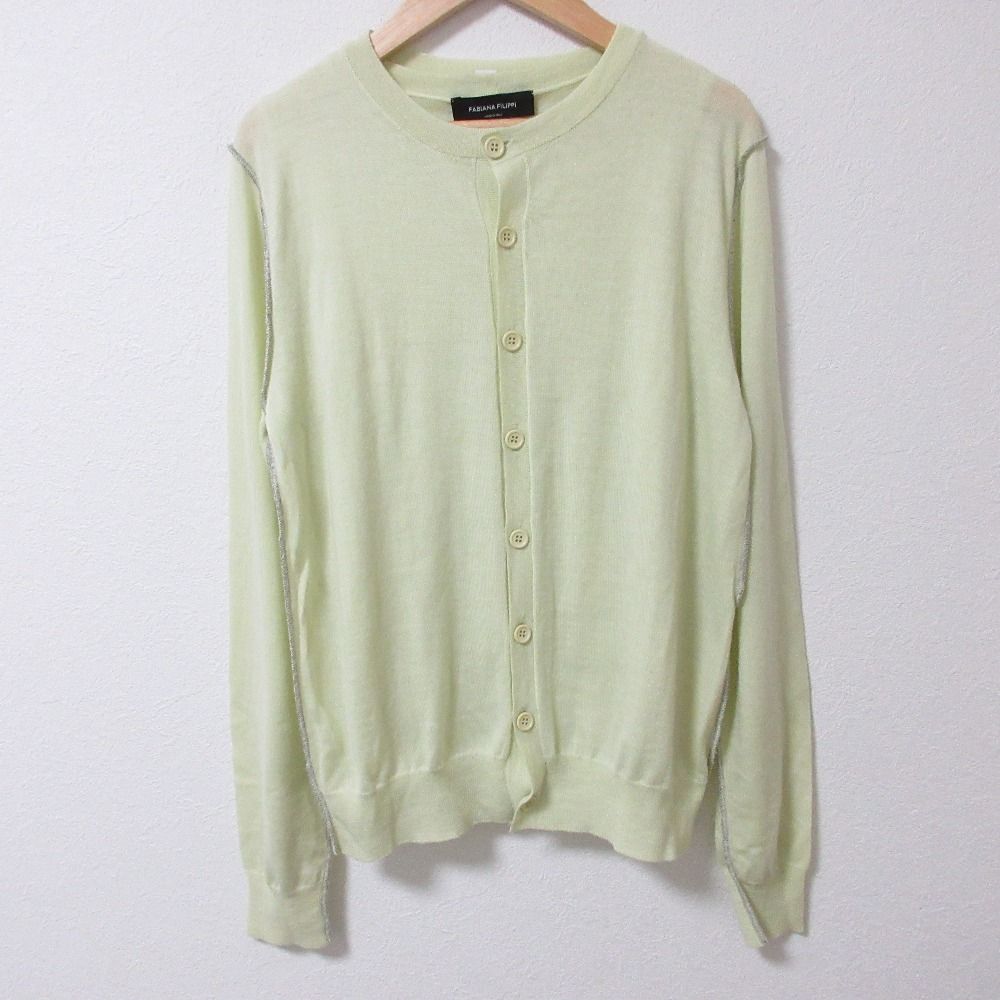 美品 Fabiana Filippi ファビアナフィリッピ ラメパイピング 美品 Fabiana Filippi ファビアナフィリッピ ラメパイピング