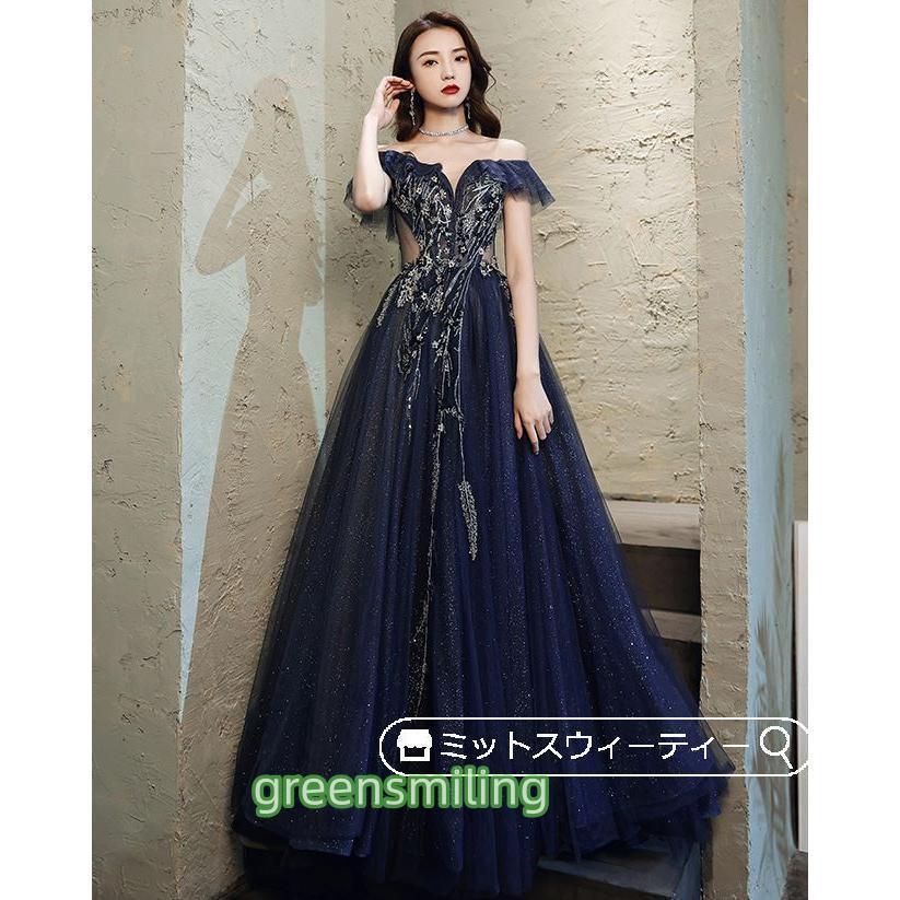 発表会 ロングドレス