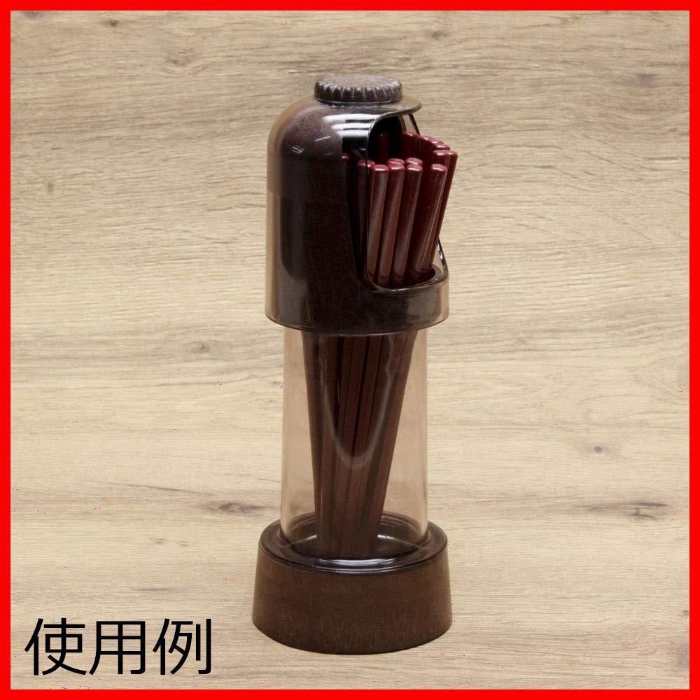 箸立て