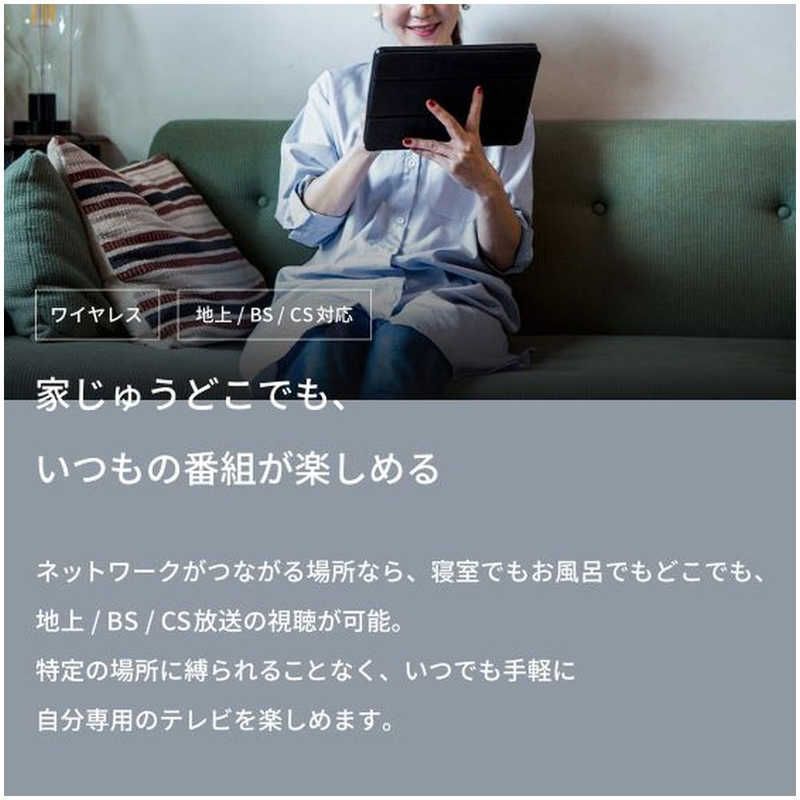 ワイヤレス テレビチューナー