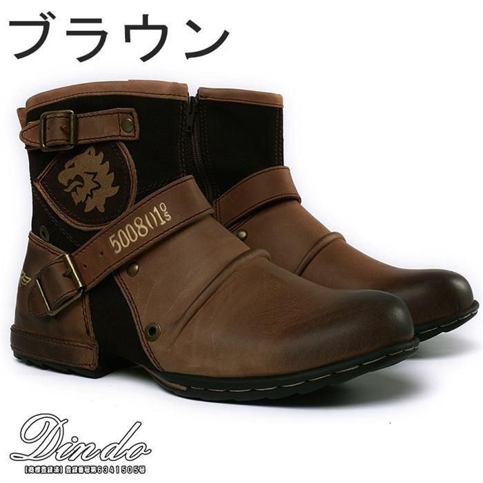 ツーリングシューズ ライディングブーツ