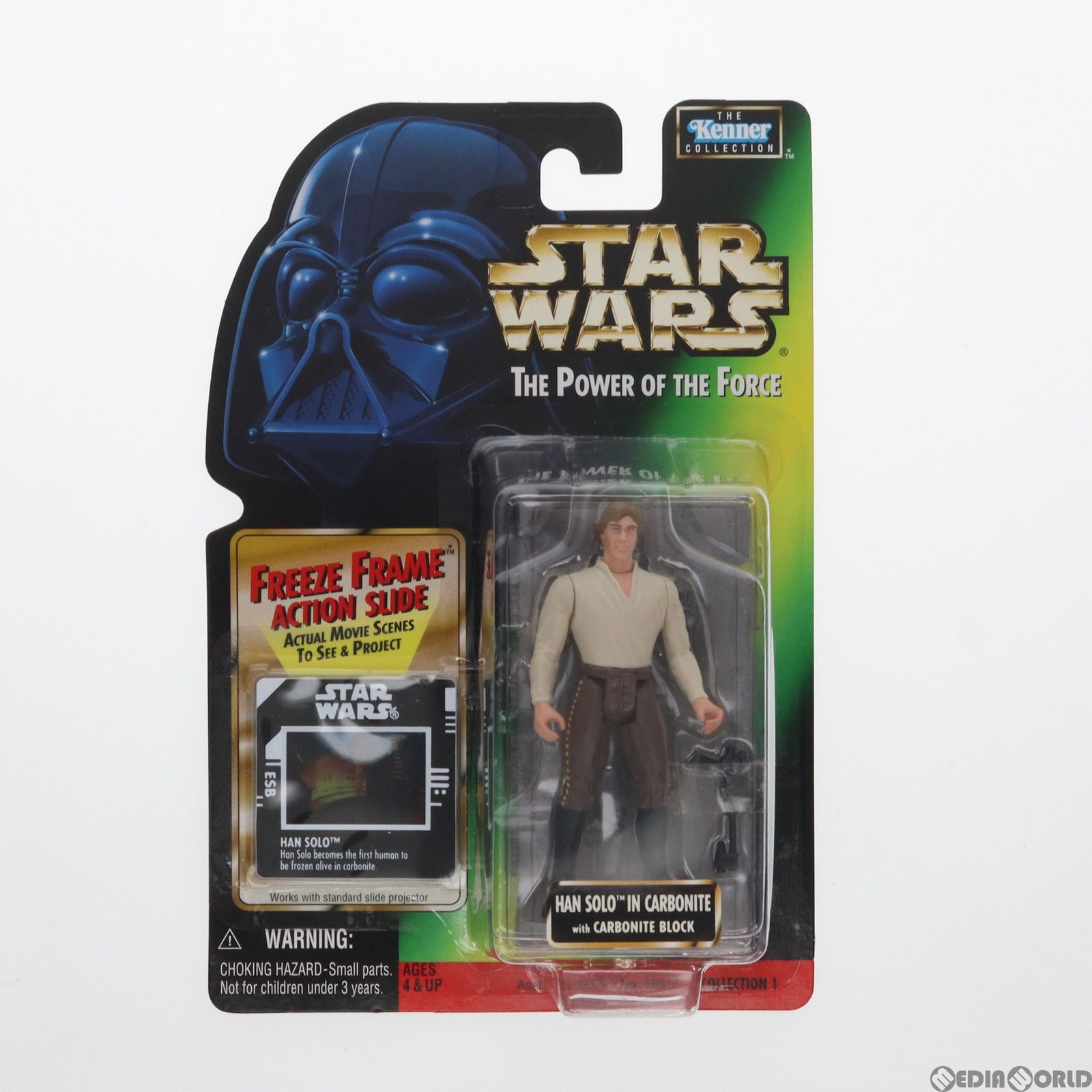 Amazon.co.jp: スター・ウォーズ パワー・オブ・ザ・フォース