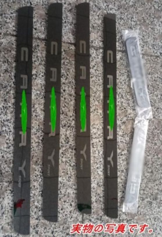 ステンレス 1セット