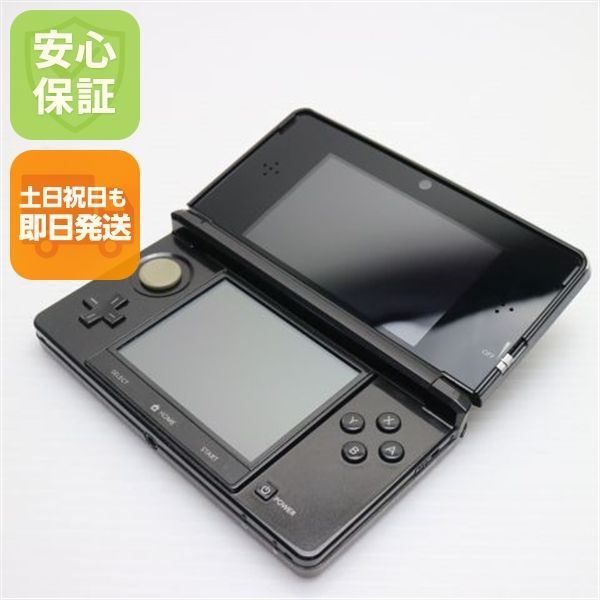超 ニンテンドー3DS コスモブラック 即日発送 game 任天堂 本体 土日祝発送OK 06000