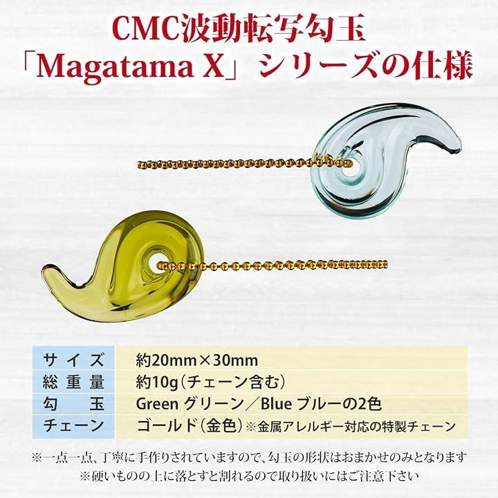 総合カタログ＋各種商品説明資料 自社ブランドステッカー