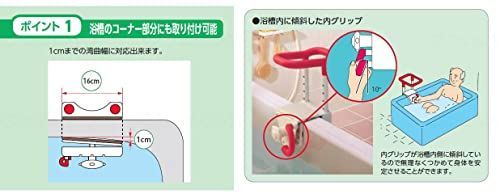 安寿