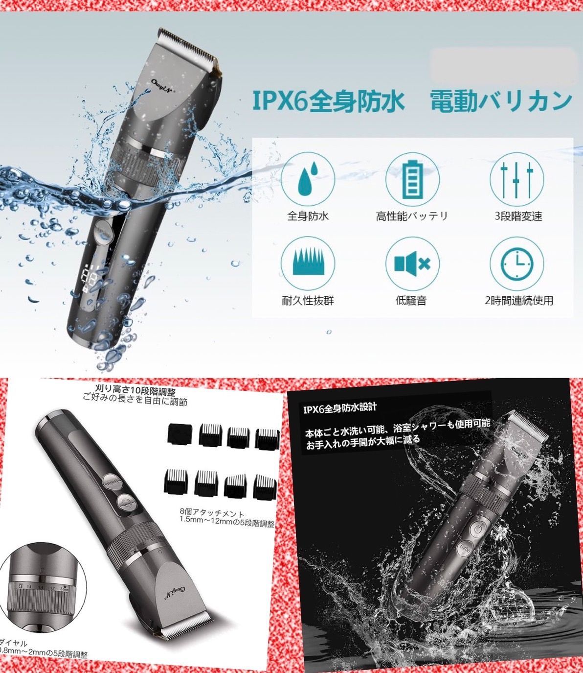 カラコラム クランポン アイゼン 143mm50062-standard 未使用