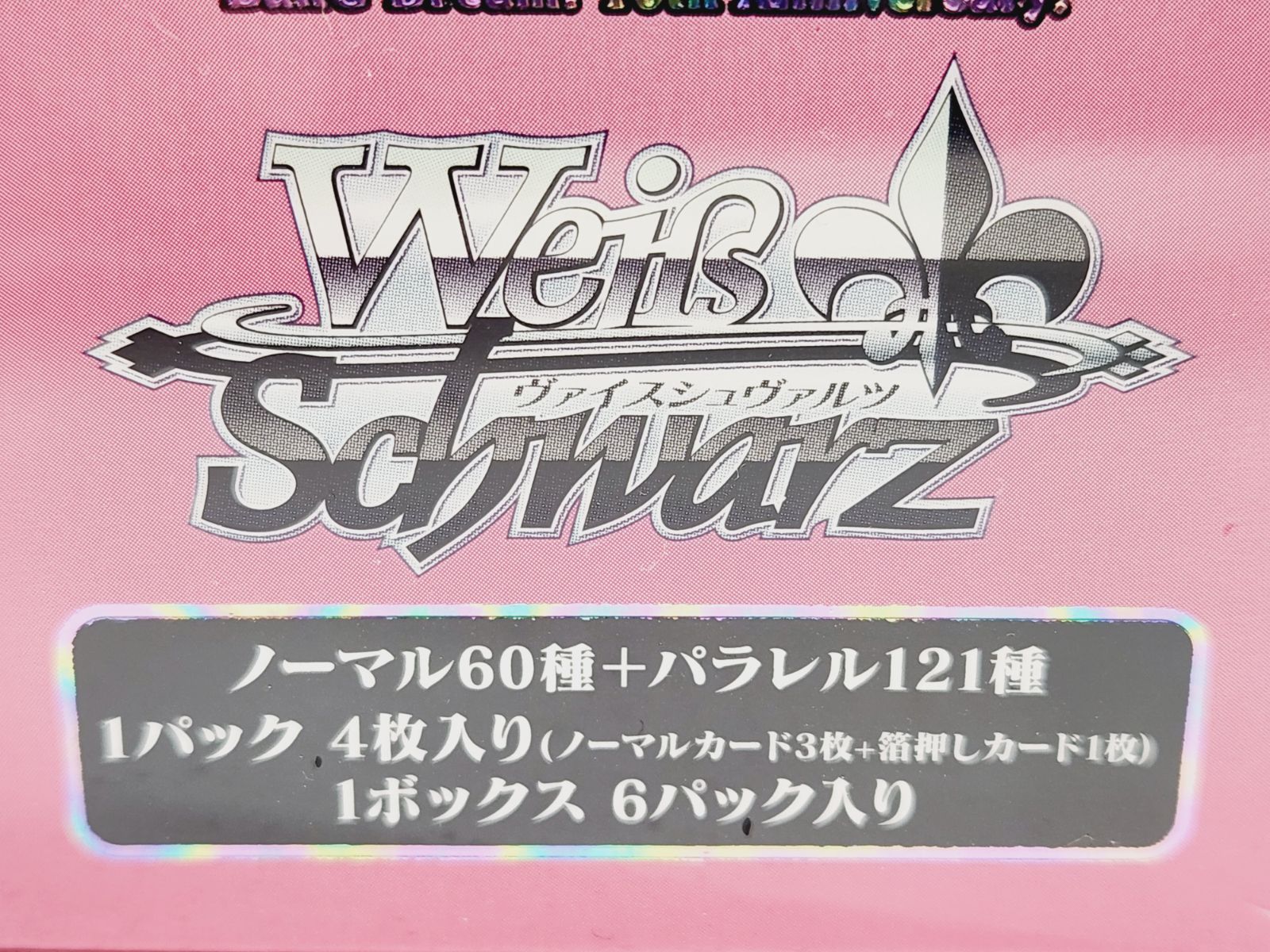 240枚　N4コン　 BanG Dream! 10th Anniversary! バンドリ 10th N4コンセット バンドリ BanG Dream! 10th