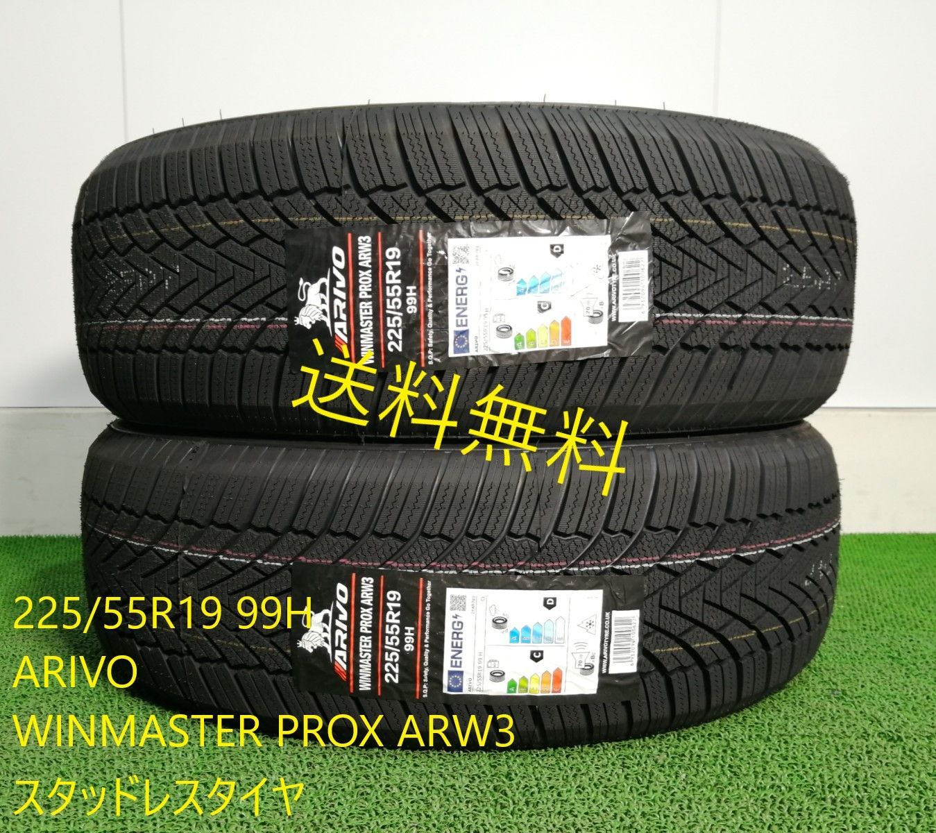 225/55R19 99H ARIVO WINMASTER PROX ARW3 新品 スタッドレスタイヤ 2本セット 2024年製 送料無料 225/55/19