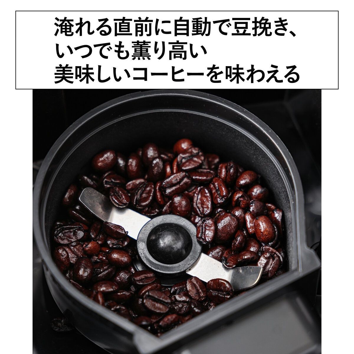 倉庫直送