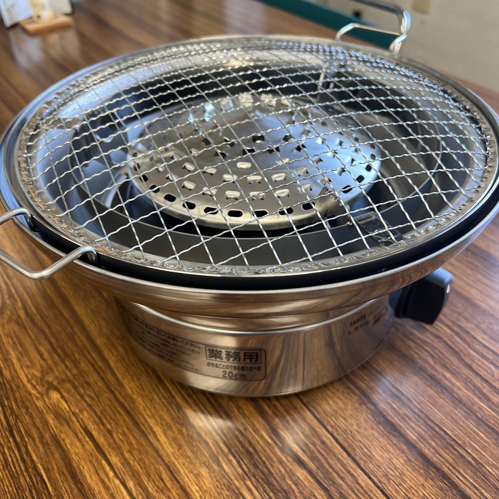しちりんガスロースター(NK-7)LPガス 卓上焼肉 コンロ バーベキュー