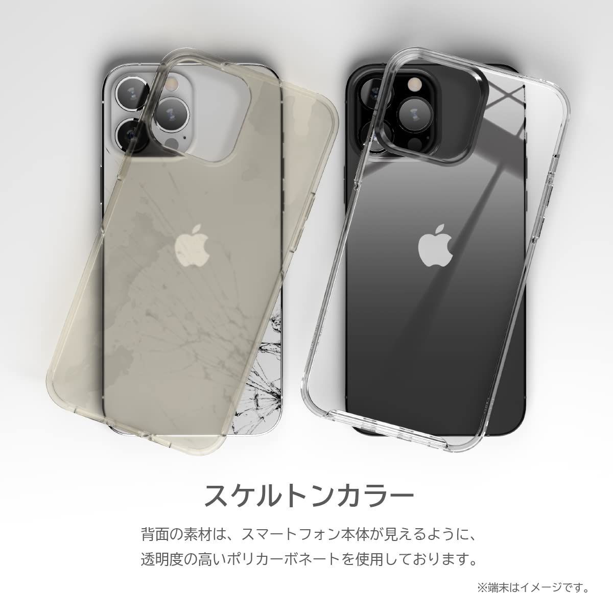 誕生日プレゼント iphone14 ProMax ケース クリアケース 耐衝撃 薄型