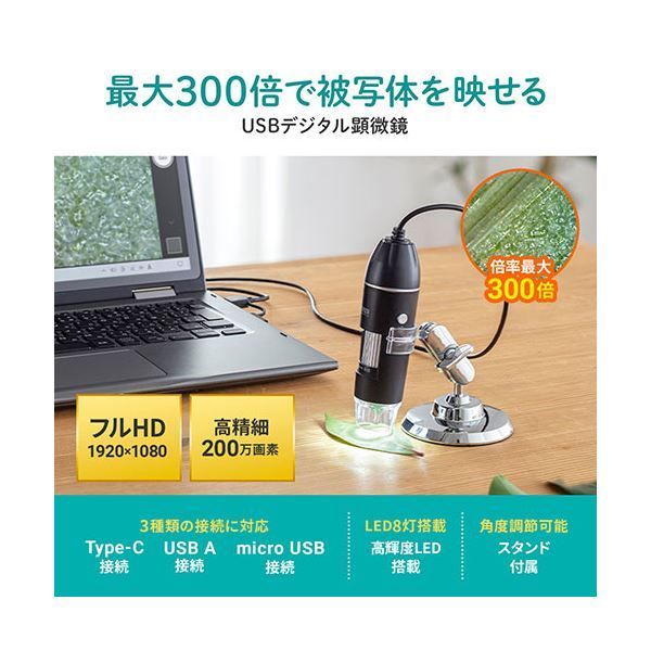 LPE-08BK