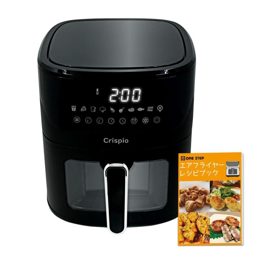 ノンフライヤー フライヤー 電気 6.3L 大容量 エアフライヤー レシピ本付 電気フライヤー 家庭用 ヘルシー 2670
