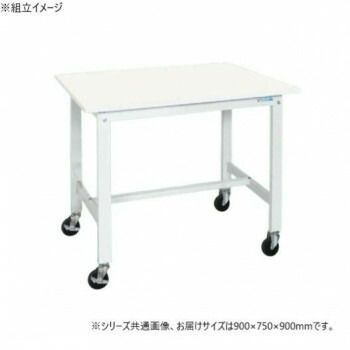 サカエ 軽量作業台KHタイプ 抗菌 抗ウイルス キャスター付 900×750×900mm KH-39VPWYSE