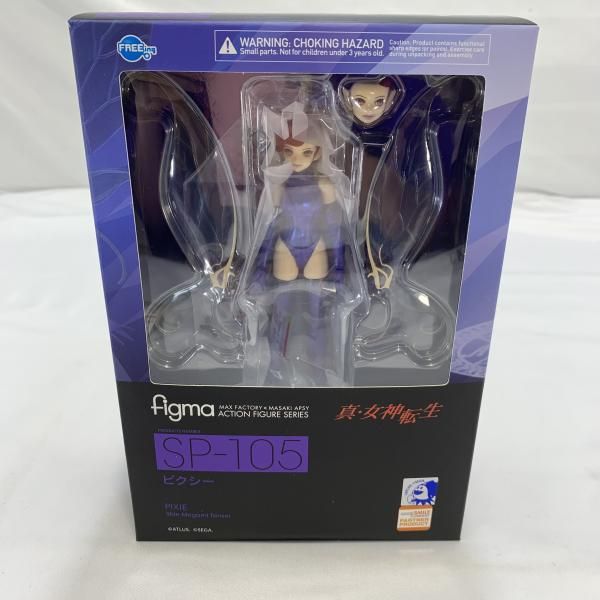 フリーイング　figma　ピクシー　「真・女神転生」　新品未開封品