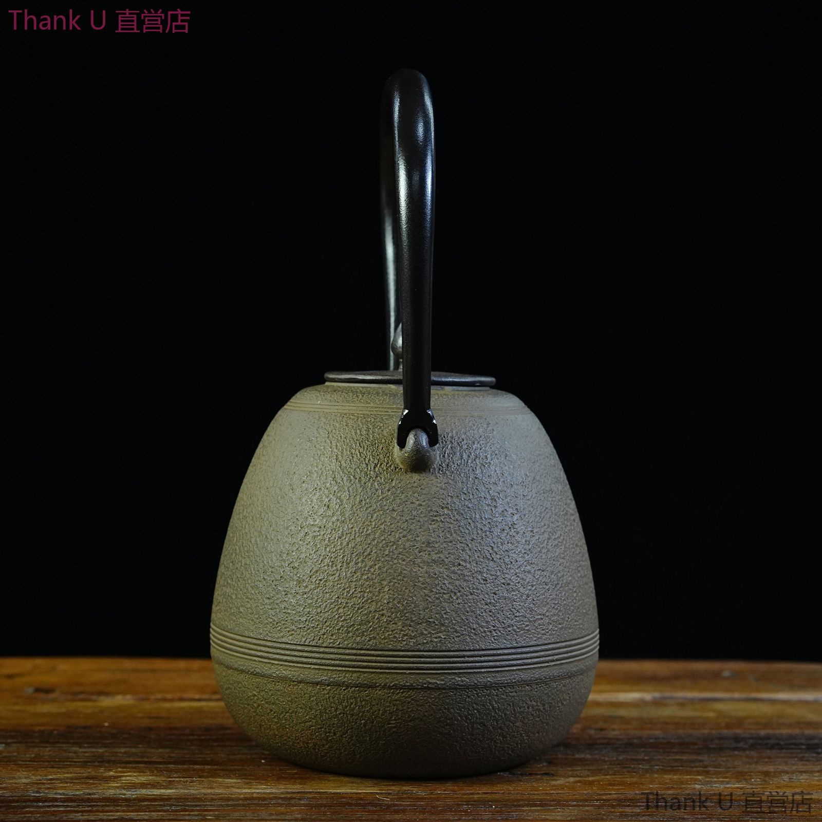 1.2L大容量