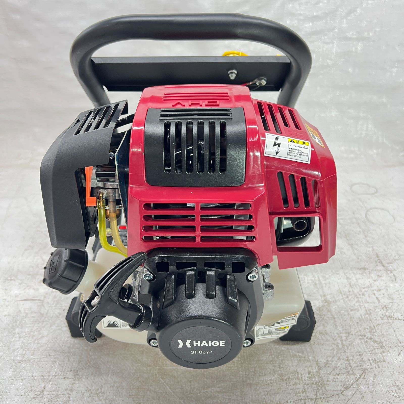 エンジン噴霧器 セット動噴