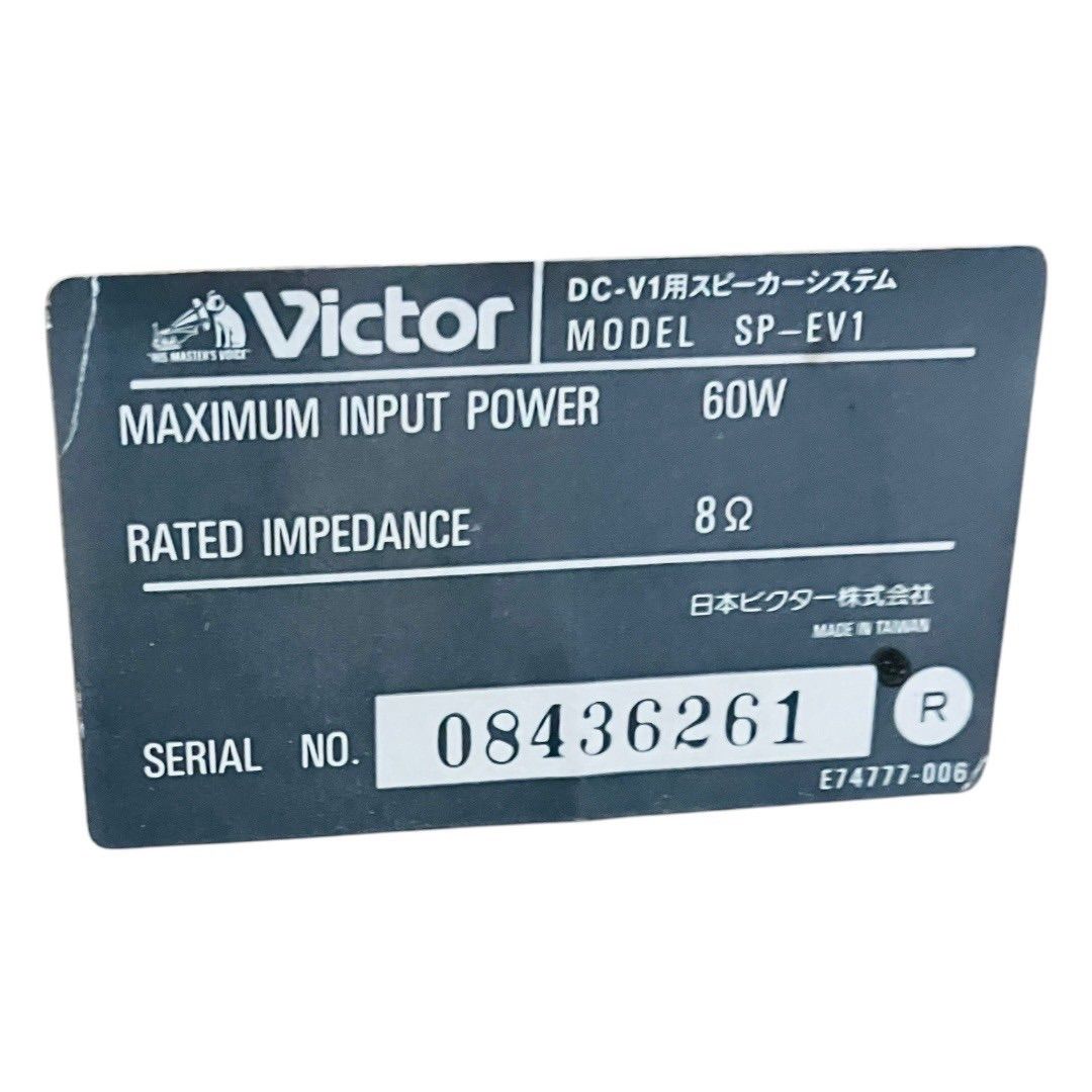 引き取り大歓迎】 Victor ビクター コンポ DC-V1用 デッキアンプDX-EV1 