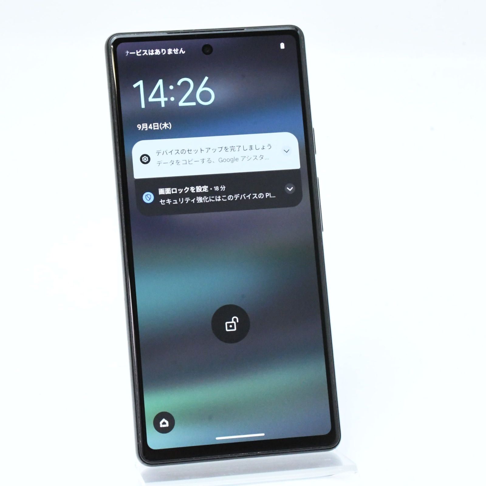 ヤングアニマル1999年2号ベルセルク第134話/浅倉めぐみ表紙&水着グラビア