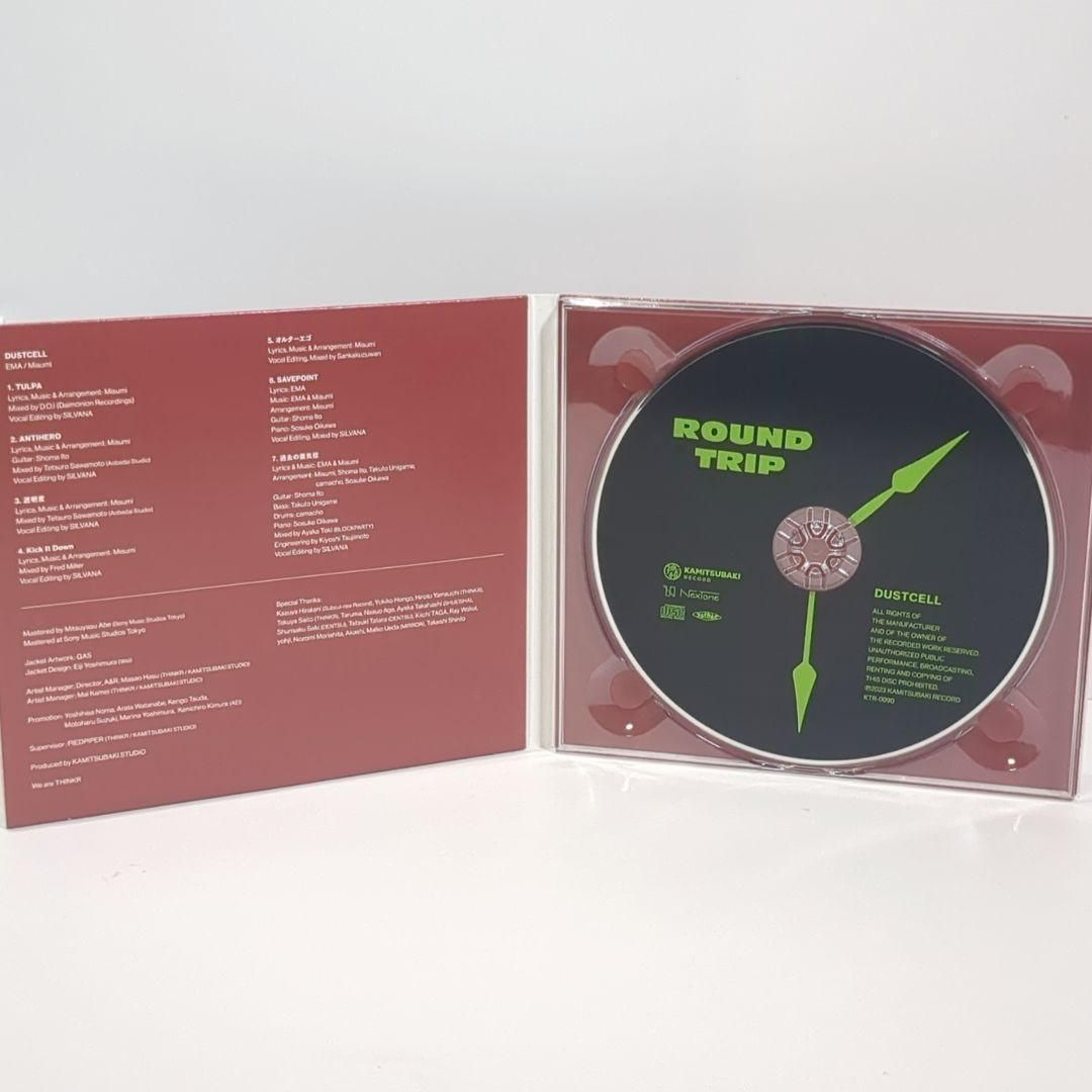 ROUND TRIP DUSTCELL ダストセル 神椿レコード 音楽 CD ROUND TRIP DUSTCELL ダストセル 神椿レコード 音楽 CD - メルカリ
