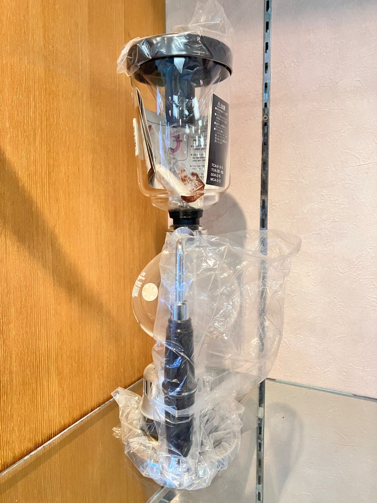 サイフォンコーヒー