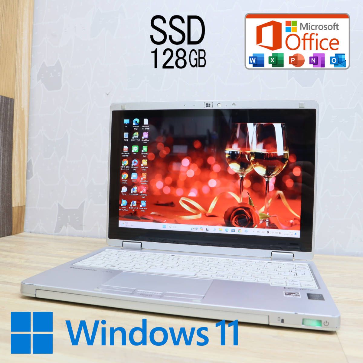 超高速 Panasonic /Core 5Y71/4GB/SSD128GB 【公式通販】