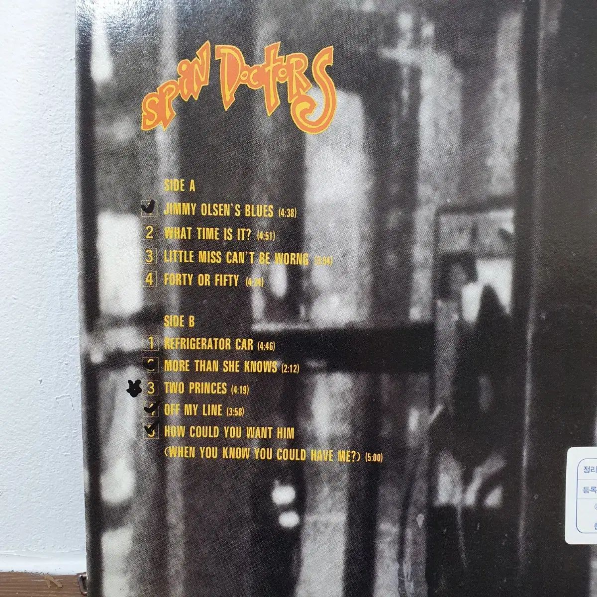 無料の スピンドクターズ SPiN DOCTORS LP 1993 ライセンス 【最安値挑戦中】