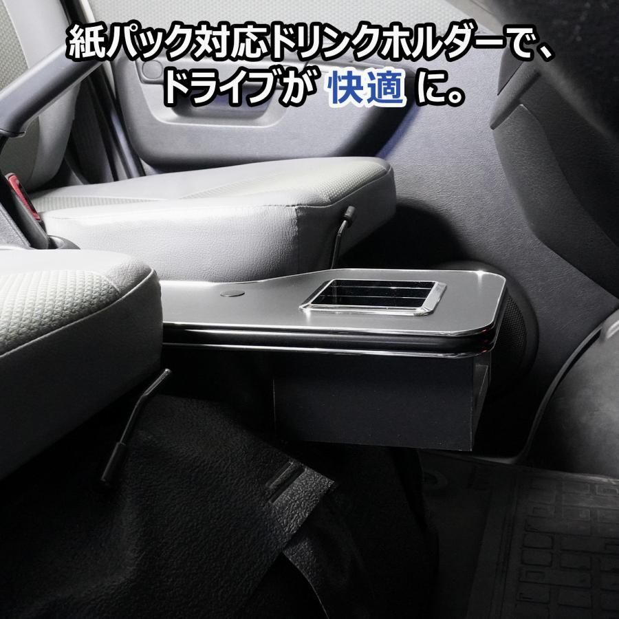 400系 タウンエース サイドテーブル ドリンクホルダー ｜ ミニテーブル ライトエース トヨタ カスタム 内装 サイドブレーキ 小物 センター コンソール TOYOTA BRIGHTFACE_UK