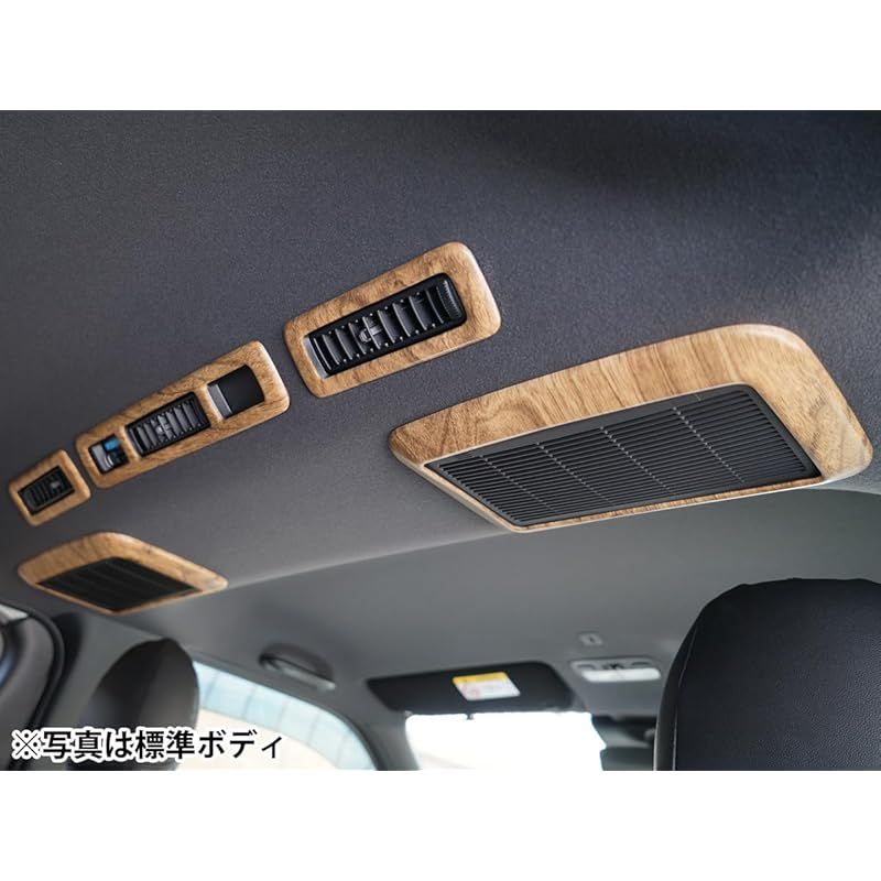 7型 ワイドボディ