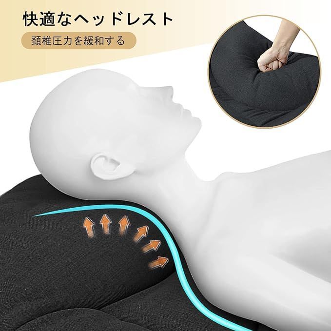 おりたたみべッド
