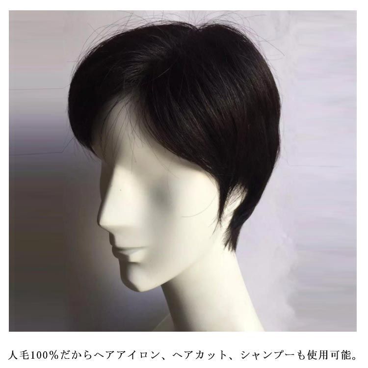 人工頭皮 tim1340