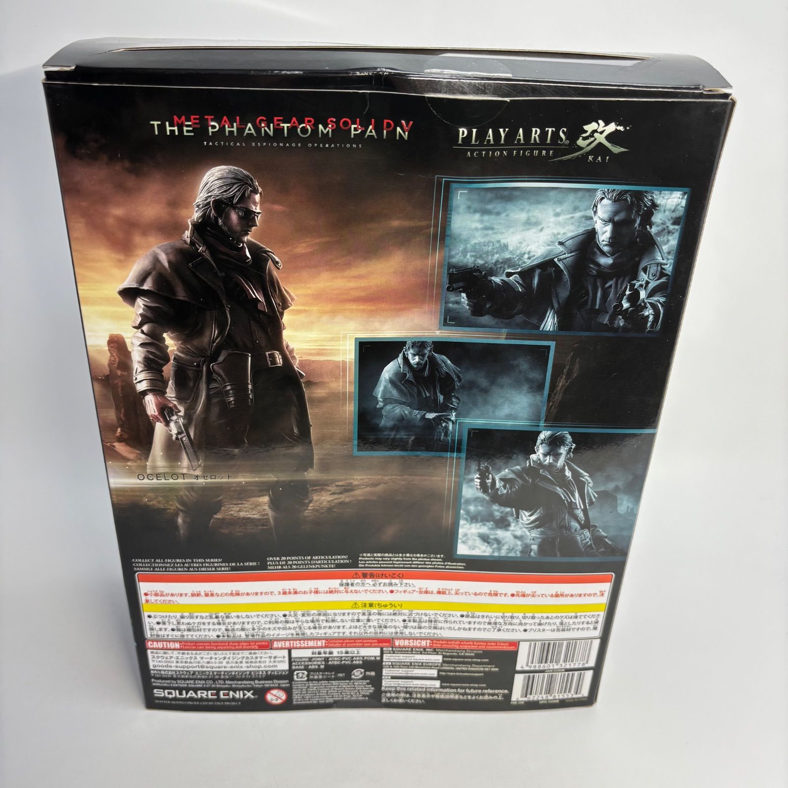 METAL GEAR SOLID V THE PHANTOM PAIN PLAY ARTS改 オセロット