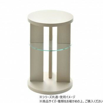 B.Bファニシング Noko ラウンドサイドテーブル ベージュ NKST0270MOBEG