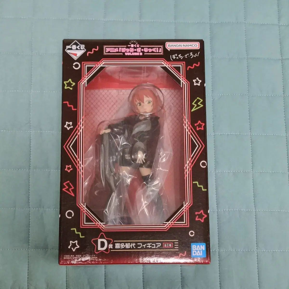 【雷市場（ポンジャン）商品韓国直送】 一番くじ ぼっち・ざ・ろっく！ volume 3 D 賞 キタ イクヨ
