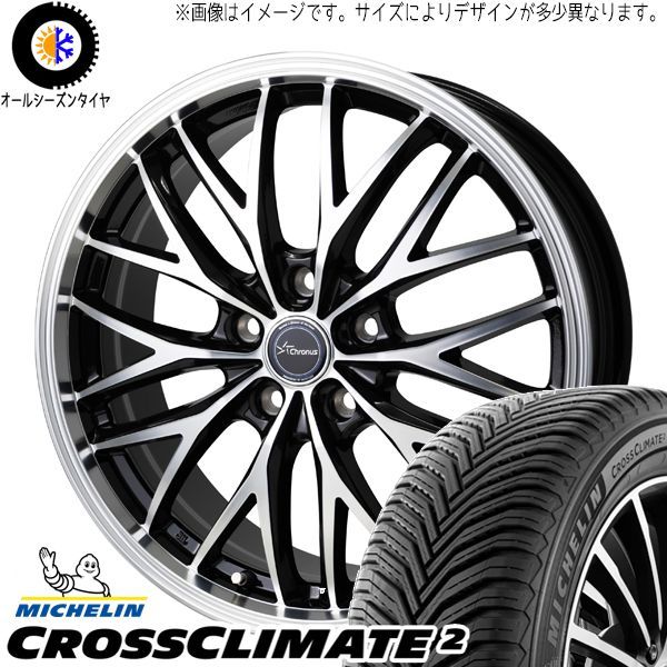 ヤリス スイフト ZC11 ZD11 ZD22 185/60R15 オールシーズン | ミシュラン クロスクライメイト u0026 CH113 15インチ 4穴100 