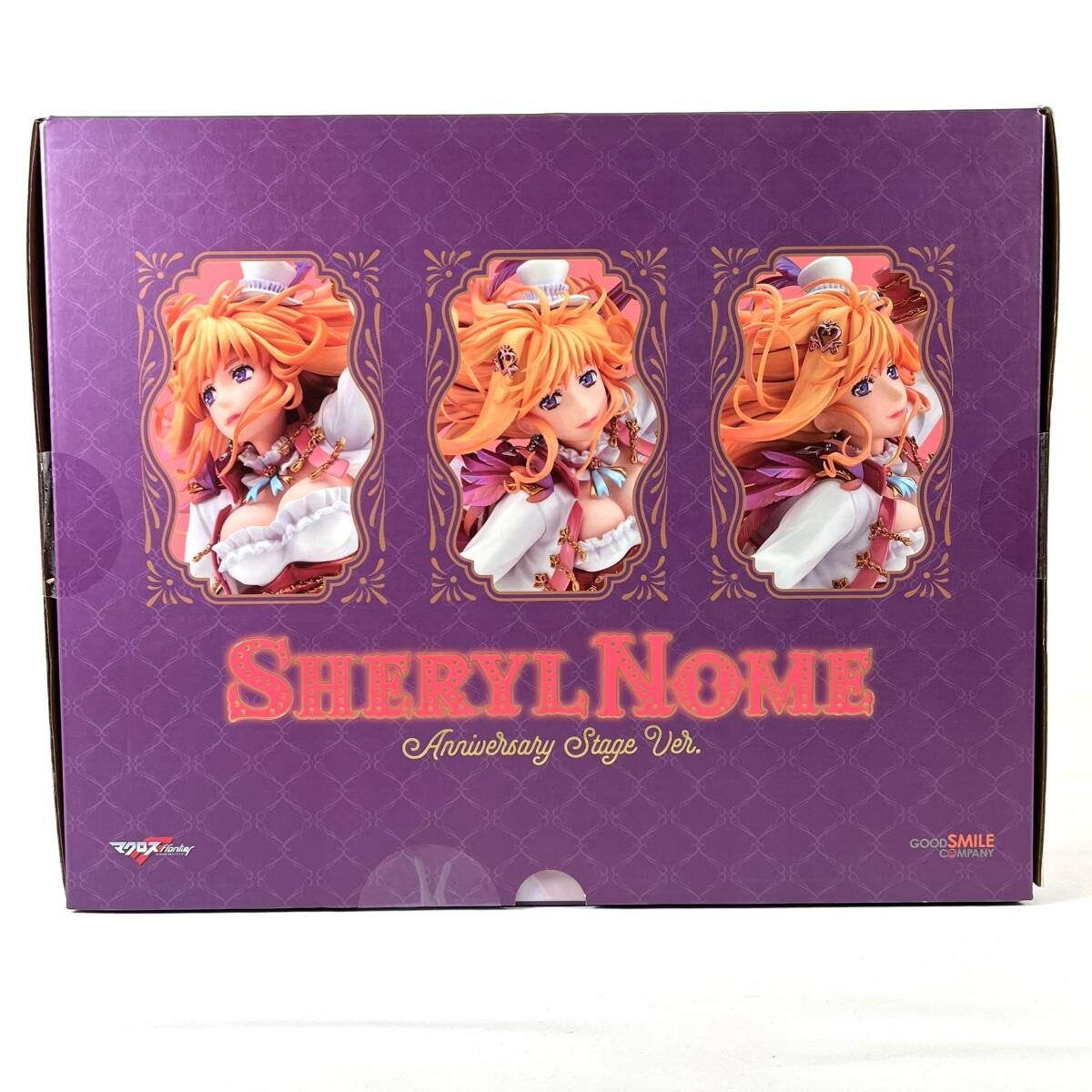 グッドスマイルカンパニー フィギュア シェリル・ノーム