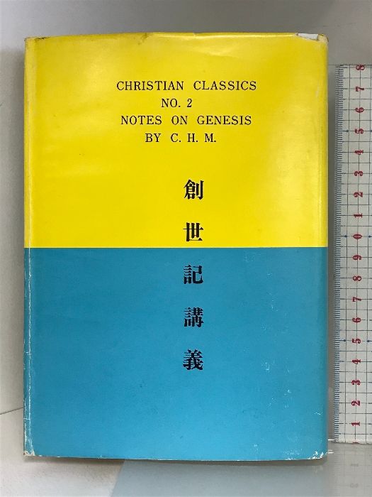 小次郎 高級刻印 数字セット 0.4mm 曲 小次郎 高級刻印 SILVER 直 0.4mm |