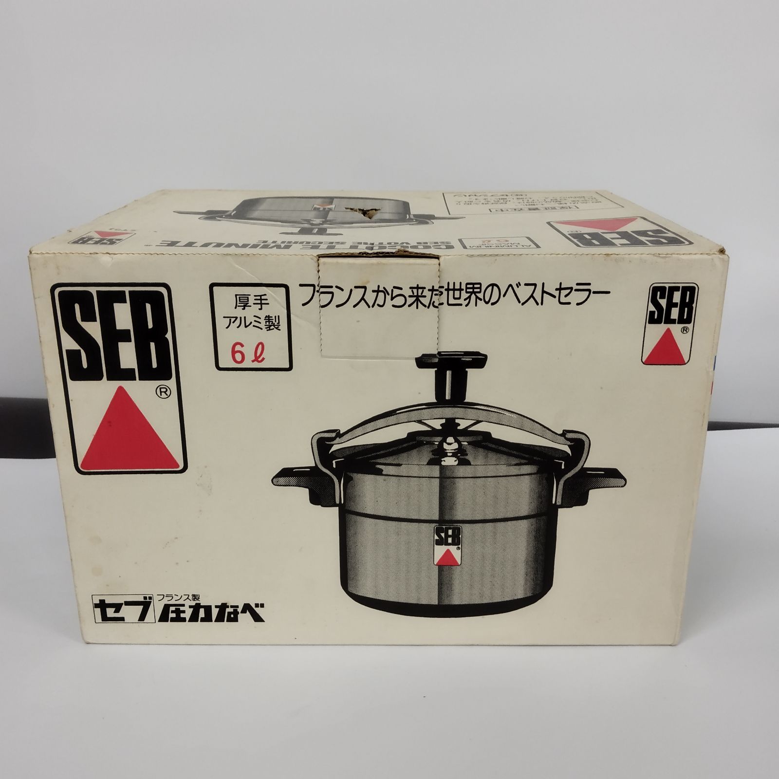 セブジャパン 圧力鍋