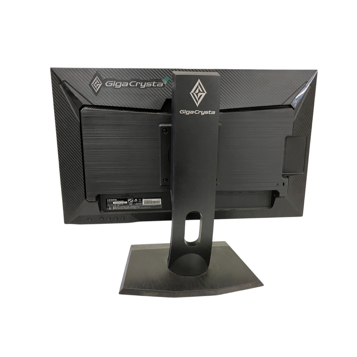 DATA LCD-GC241UXDB
