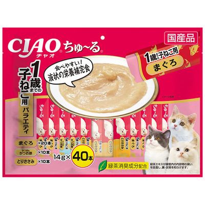 同梱不可 8個セット いなば CIAOちゅ～る1歳までの子猫用バラエティ14g×40本