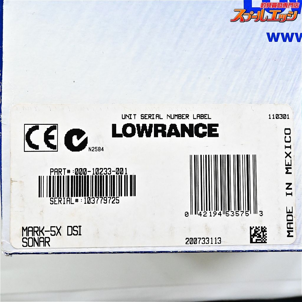 魚探 LOWRANCE
