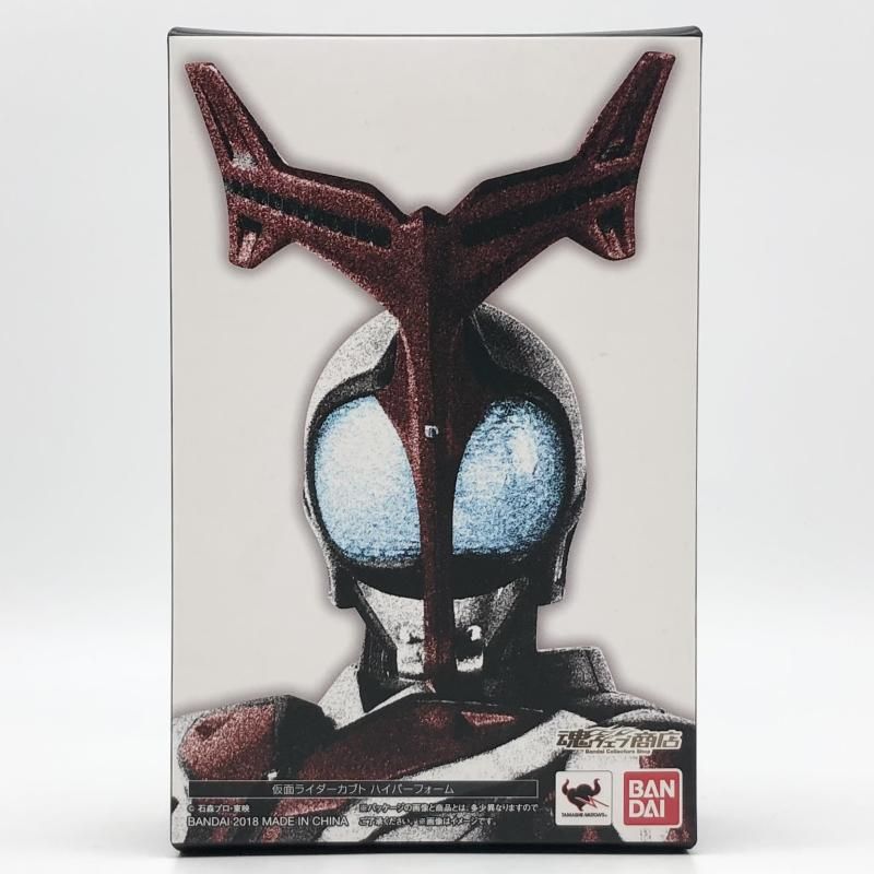 訳有 バンダイ S.H.Figuarts 真骨彫製法 仮面ライダーカブト ハイパーフォーム 17