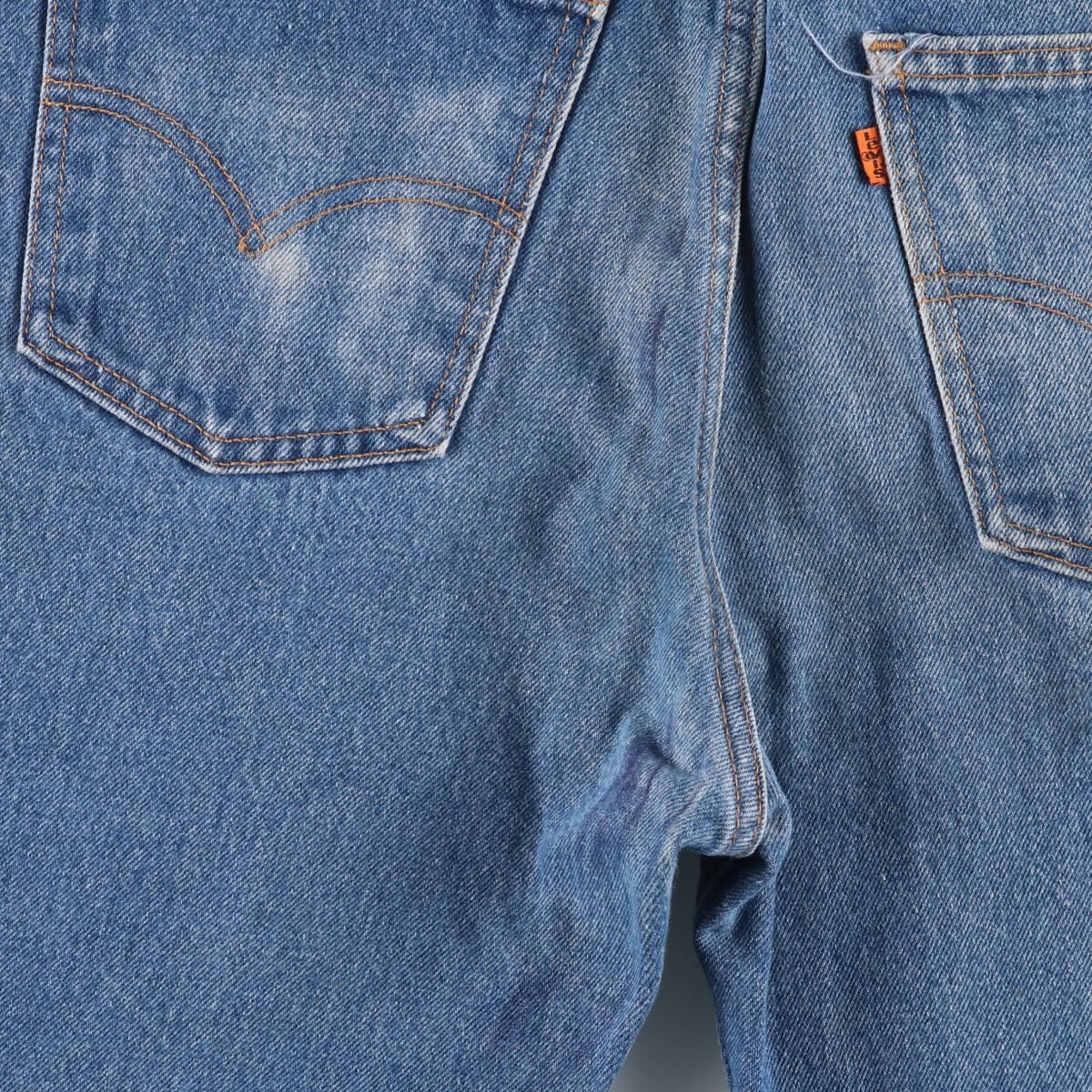 20517-0217 オレンジタブ