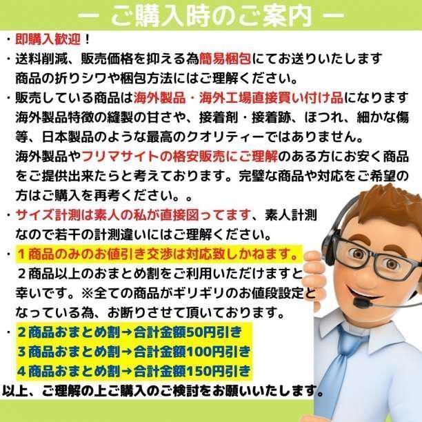 のサムネイル