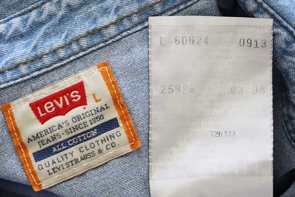 90s Levi'sリーバイス デニム ウエスタンシャツ L☆ユーロ ヨーロッパ