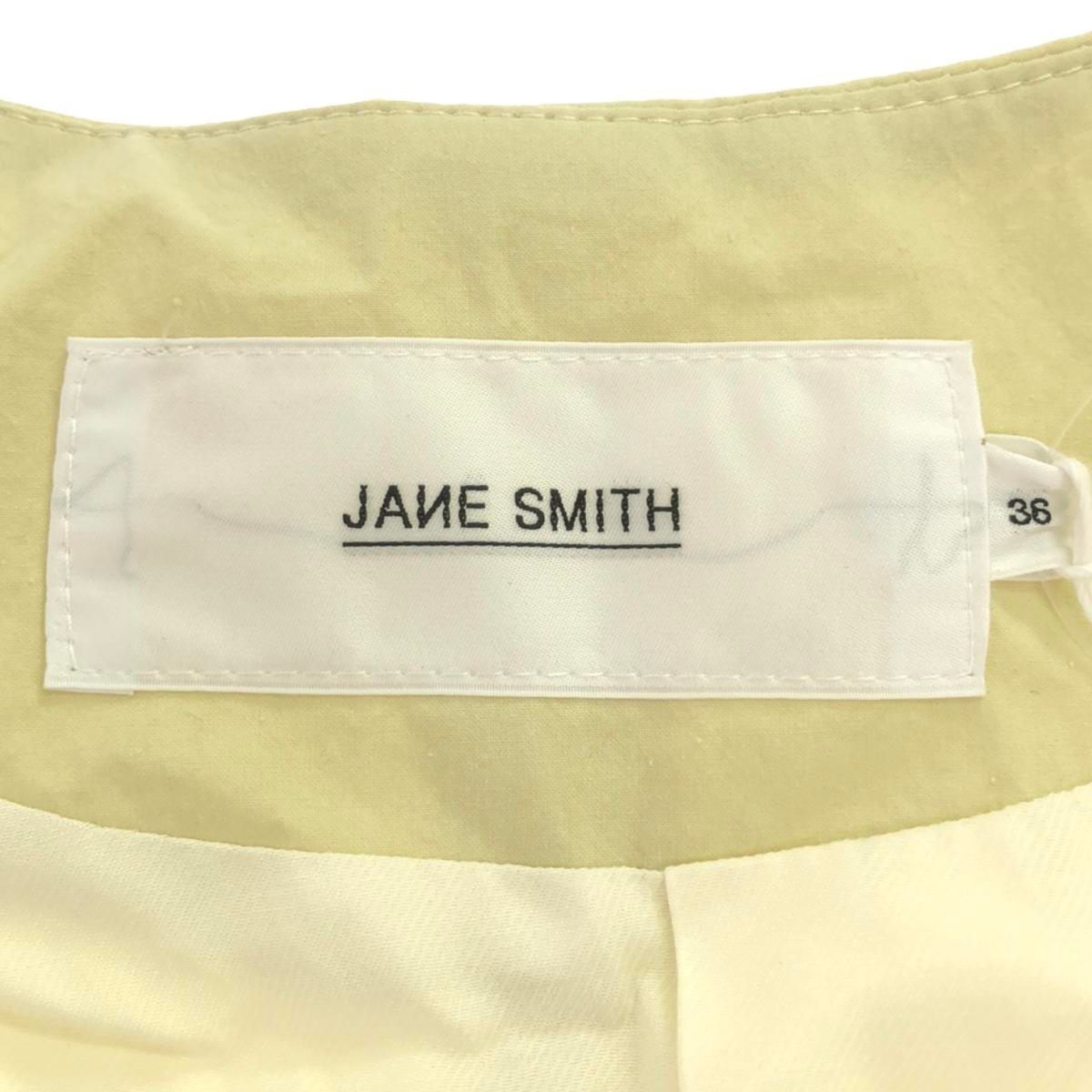 JANE SMITH ジェーンスミス 24SS WASHED COTTON BROAD BIG