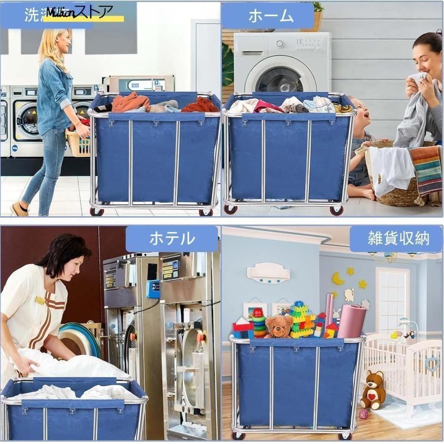 清掃用カート ランドリーソーターカートキャスター付き